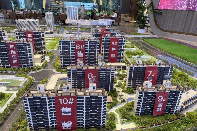 济南龙湖天曜-沙盘图(72) - 济南安居客