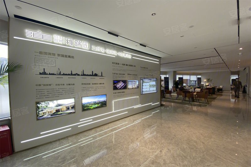 郑州招商美景·雍瑞园-实景图(12) - 郑州安居客