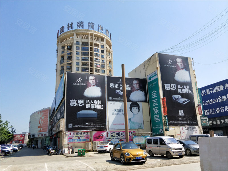 宣城建材装饰大市场-实景图(1) - 宣城安居客