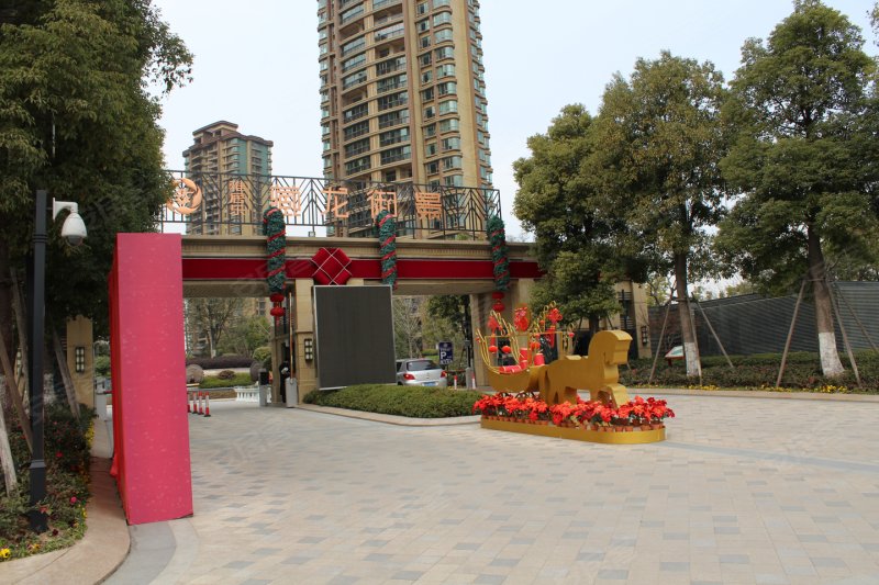 南京楼盘 江宁楼盘 雅居乐藏龙御景