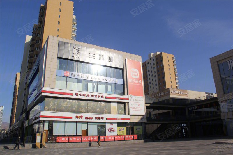 张家口容辰华府-配套图(36) - 张家口安居客