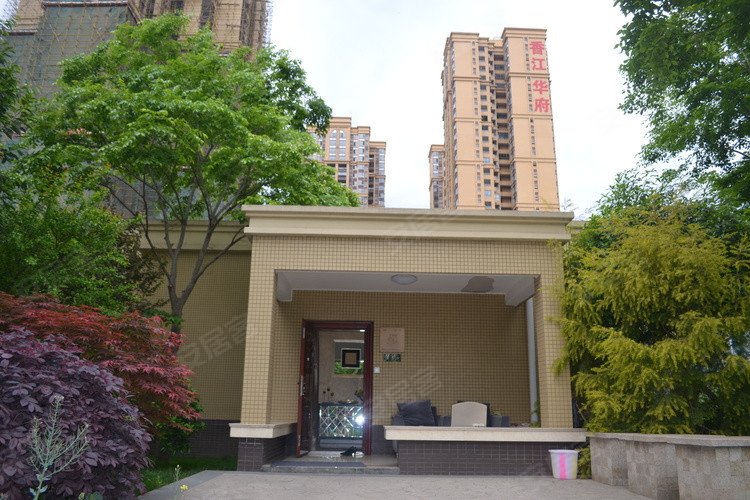 德阳香江华府-实景图(6) - 德阳安居客