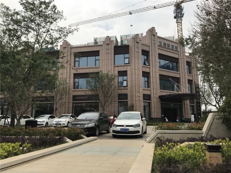 临沂荣盛·蓝山郡-实景图(25) - 临沂安居客