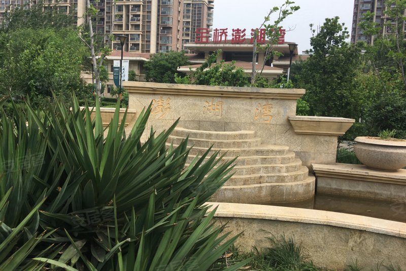 烟台楼盘 开发区楼盘 富士康工业园区楼盘 金桥澎湖湾