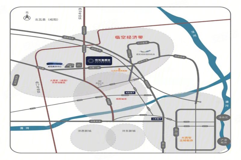 咸阳绿地新都会-交通图(9) - 咸阳安居客