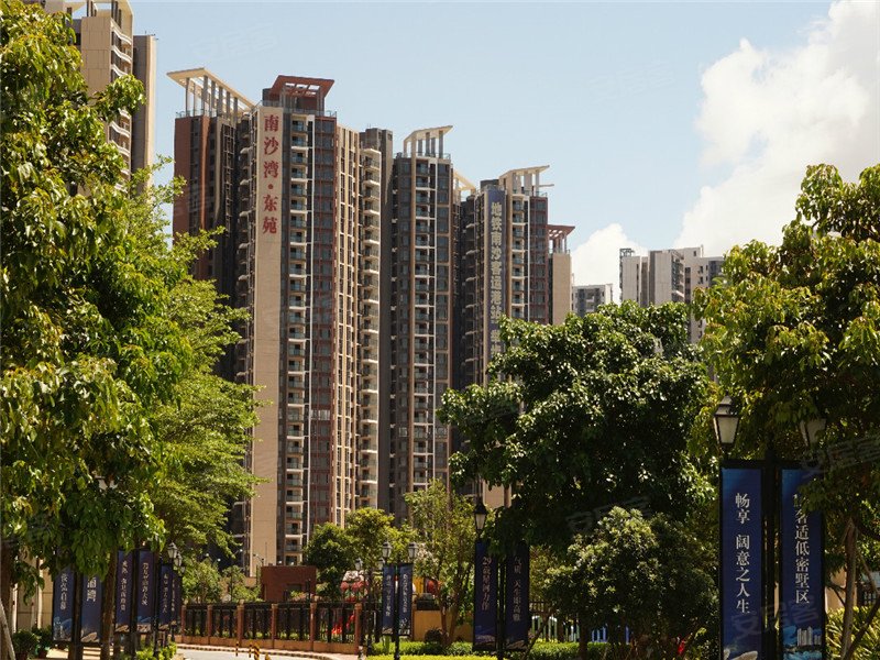 南沙湾东苑