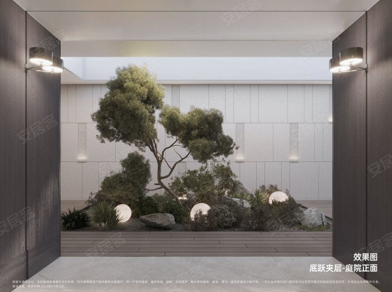 成都华润置地静安府-样板间图(22) - 成都安居客