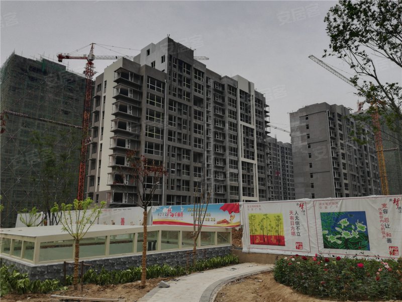 济宁楼盘 嘉祥楼盘 文苑雅居