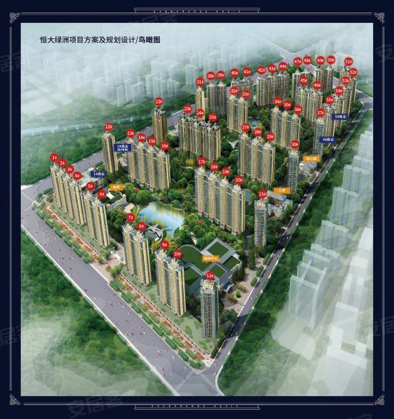 铜陵恒大绿洲-效果图(90) - 铜陵安居客