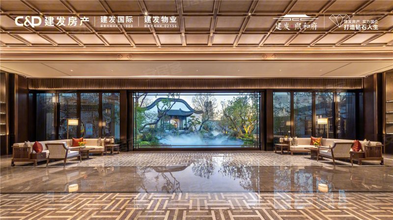 上海建发熙和府-实景图(5) - 上海安居客