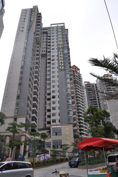 惠州骏景豪庭-实景图(3) - 惠州安居客