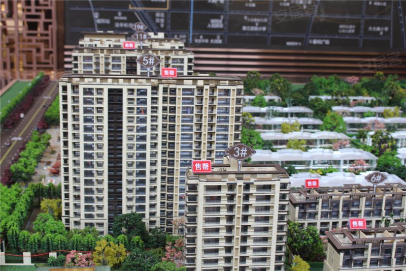 青特金地汇豪观邸