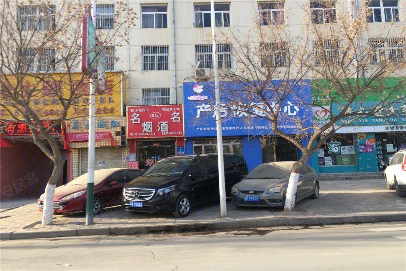 庆阳楼盘 环县楼盘 御江天府