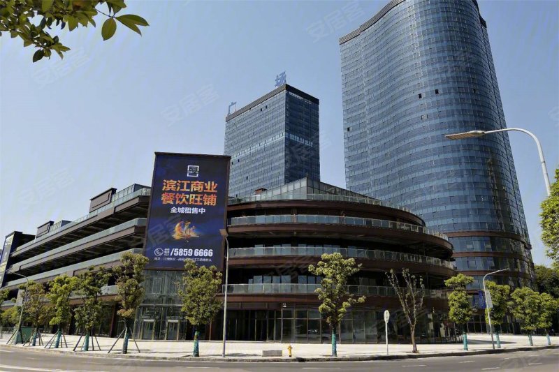 重庆楼盘 万州楼盘 驿鑫广场