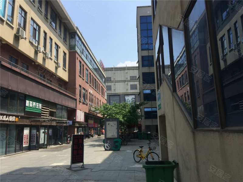 中央城财富街