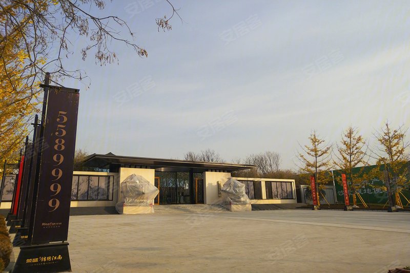 漯河荣盛锦绣江南-实景图(17) - 漯河安居客