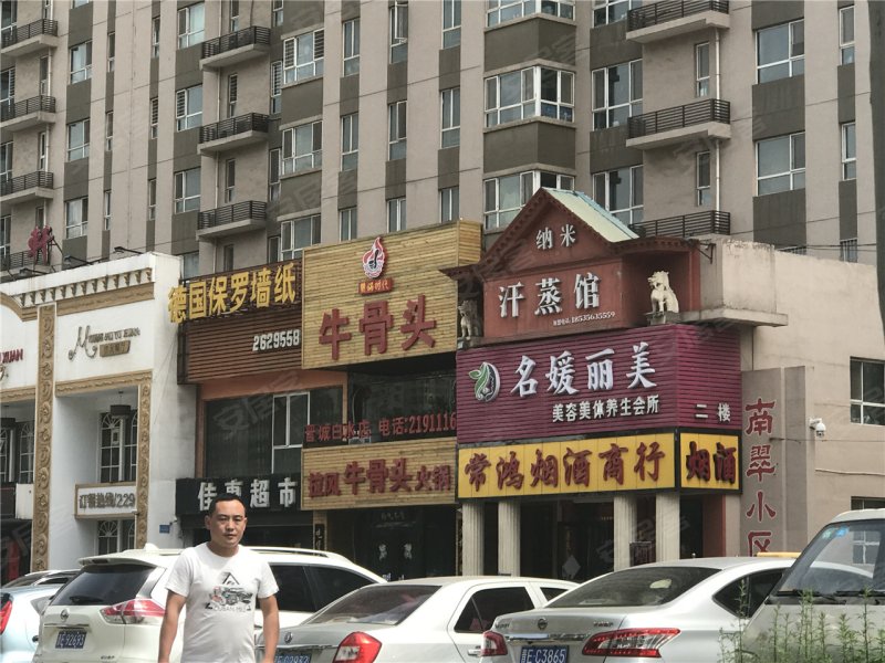 晋城锦龙名苑-配套图(36) - 晋城安居客