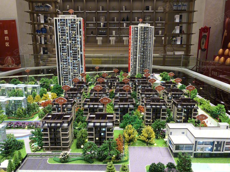 邵东碧桂园星钻