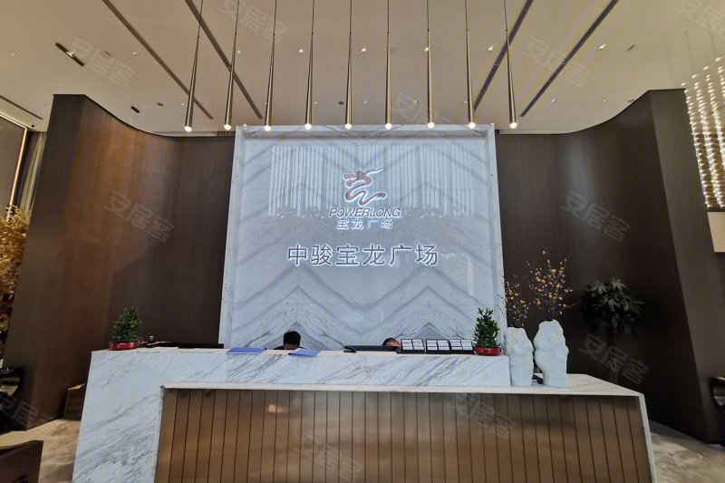 台州楼盘 温岭市楼盘 温岭楼盘 中骏宝龙广场