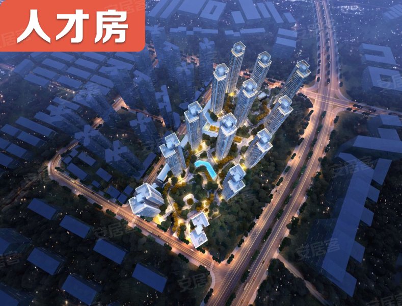 东莞松山湖科学城国际人才社区-效果图(26) - 东莞安居客