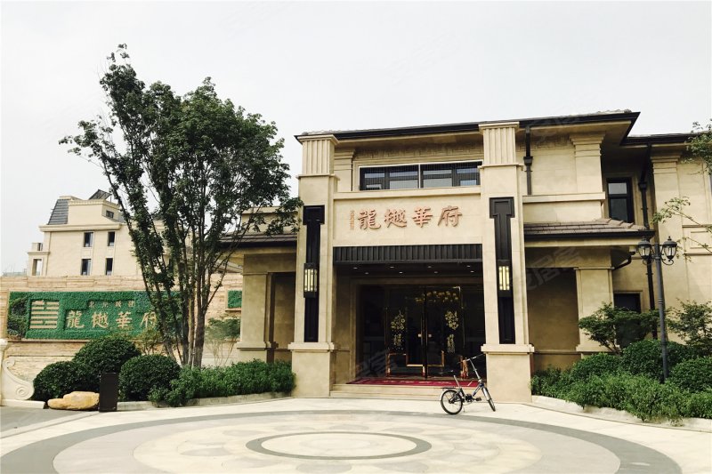 北京城建龙樾华府