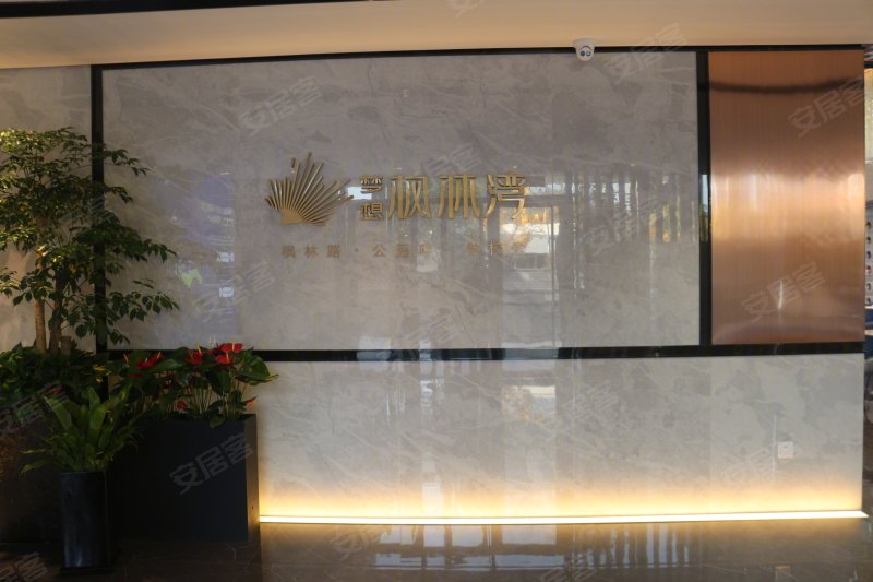 长沙梦想枫林湾-实景图(8) - 长沙安居客