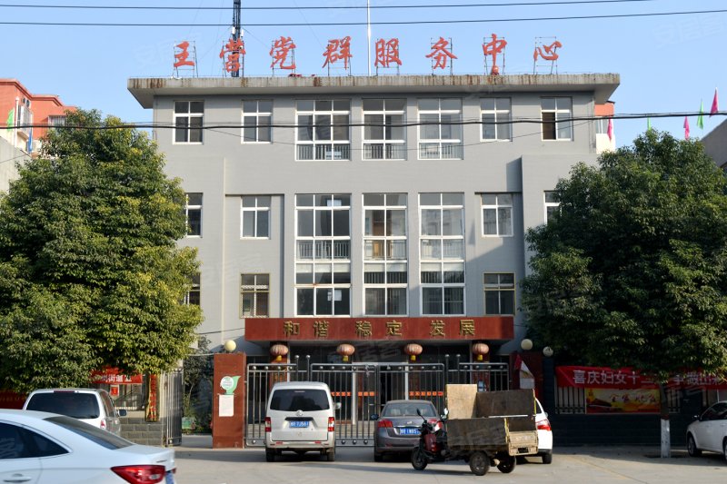 南阳祥和园-配套图(27) - 南阳安居客