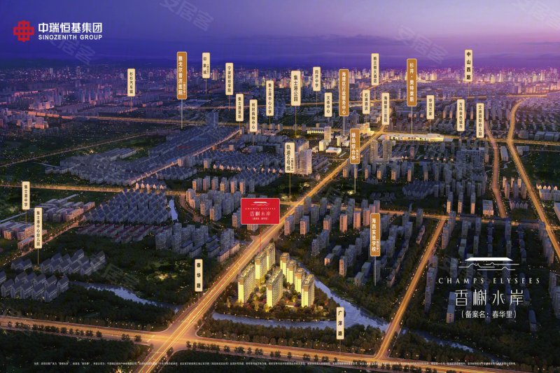 宁波香榭水岸-效果图(27) - 宁波安居客