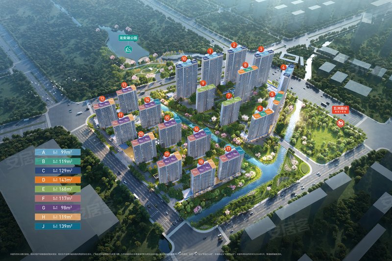 杭州中交·荷语江山府-效果图(27) - 杭州安居客