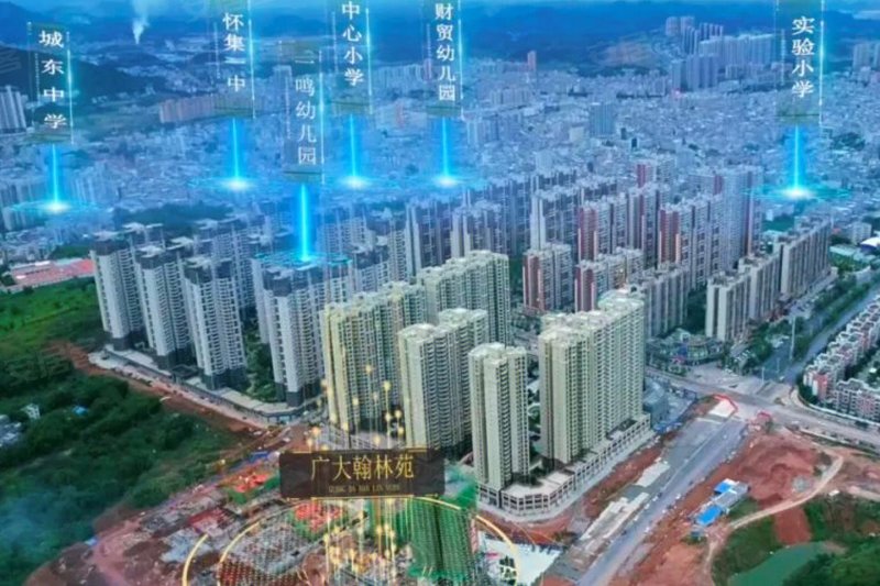 肇庆广大翰林苑-效果图(13) - 肇庆安居客