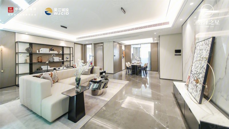苏州中建|吴江城投 · 笠泽之星-样板间图(32) - 苏州安居客