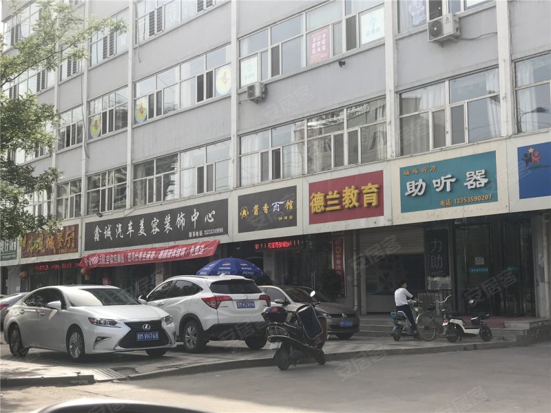 运城亿湖名苑-配套图(55) - 运城安居客