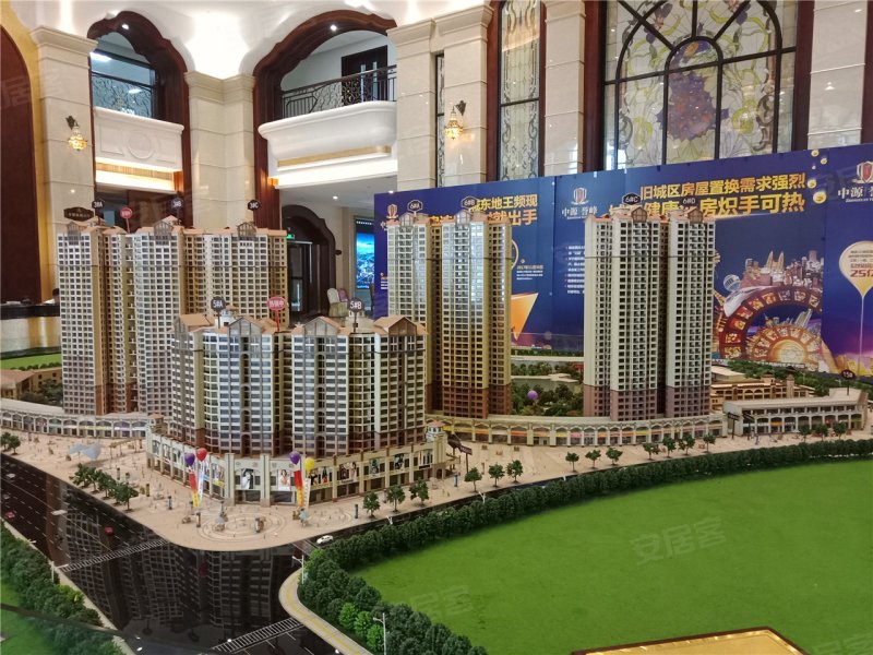 肇庆中源誉峰住宅-实景图(11) - 肇庆安居客