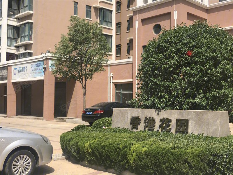 运城香港花园-实景图(25) - 运城安居客