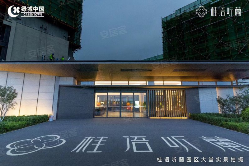 天津绿城·桂语听蘭-实景图(3) - 天津安居客