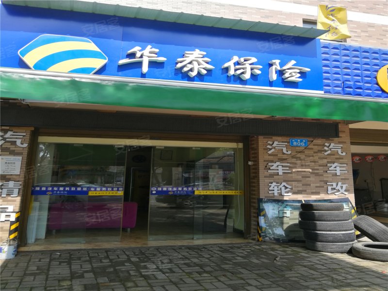 常德西城国际商业中心-配套图(38) - 常德安居客