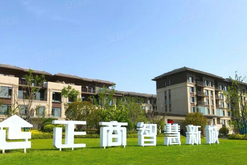 新乡正商智慧新城