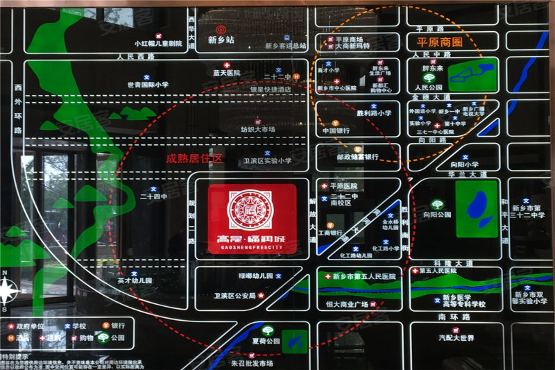 高晟福润城交通图