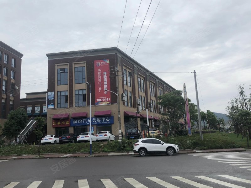 缤纷天地商业广场