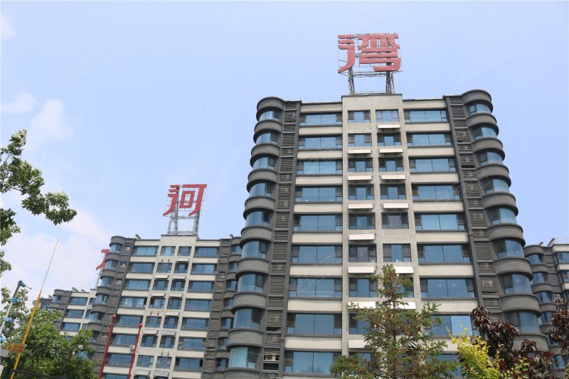 秦皇岛楼盘 山海关楼盘 金洋石河湾