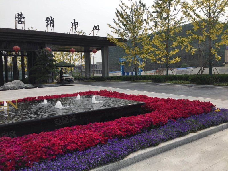 滁州皖新翡翠庄园-实景图(7) - 滁州安居客