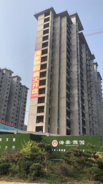 鹤壁海棠燕园-实景图(2) - 鹤壁安居客