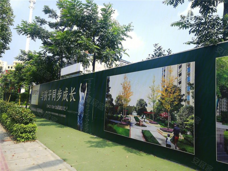 岳阳楼盘 岳阳楼盘 华容县楼盘 名邦首府