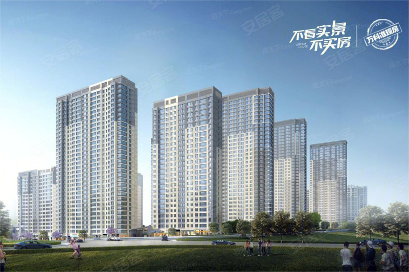 太原万科城市之光·东望-效果图(69) - 太原安居客