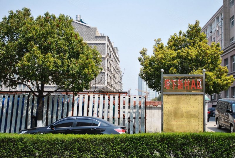 温岭海普佳苑-实景图(1) - 温岭安居客