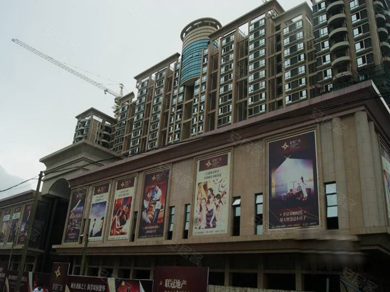 东莞楼盘 东部产业园楼盘 常平楼盘 联冠广场