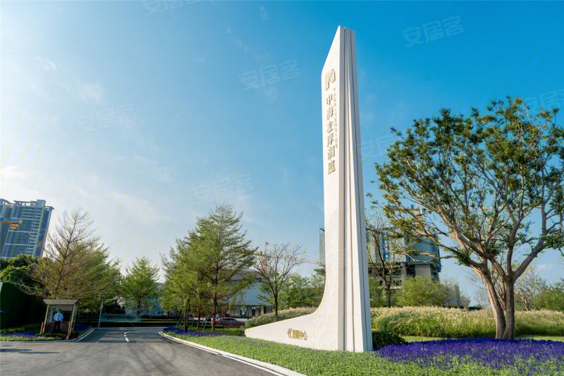 广州楼盘 番禺楼盘 亚运新城楼盘 中海左岸澜庭