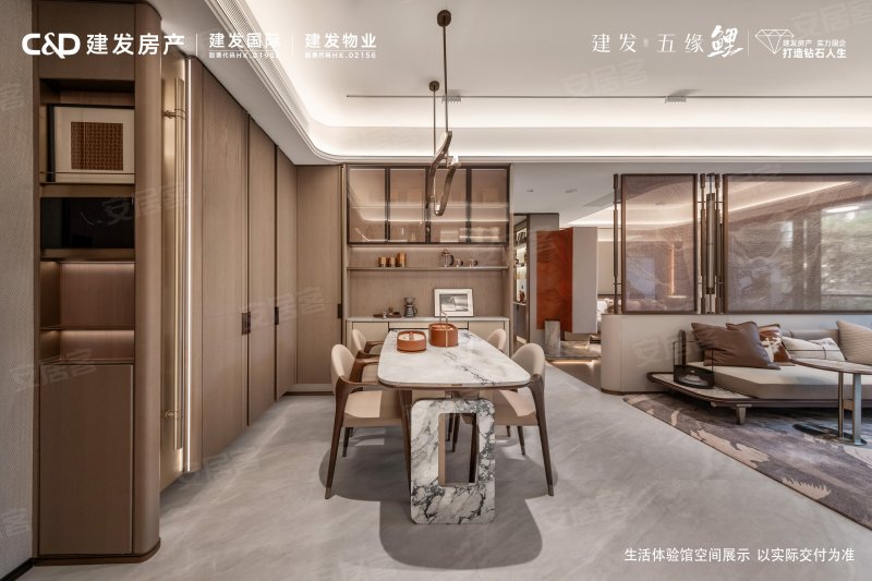 厦门建发五缘鲤-样板间图(16) - 厦门安居客