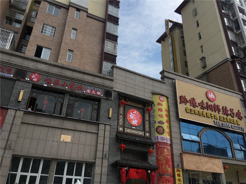 都匀市水岸公馆