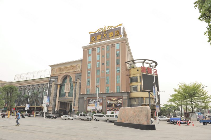 佛山汇豪嘉园-配套图(61) - 佛山安居客